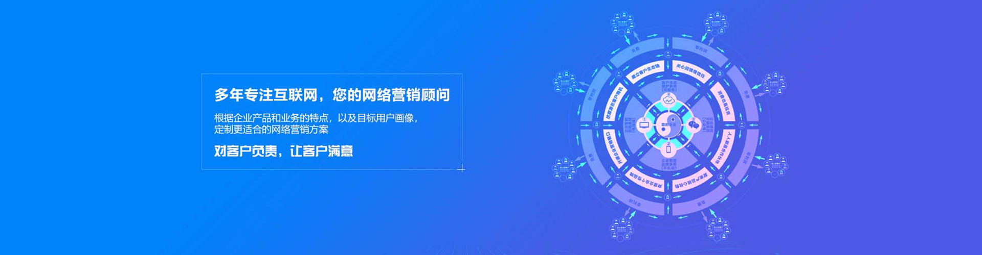 新吴快手信息流