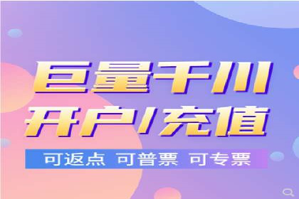百度SEM代运营案例集锦：助力企业实现业绩突破