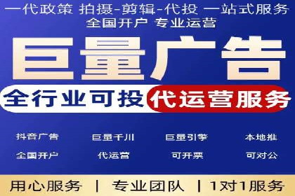 知乎信息流广告如何玩转数据驱动——案例解读